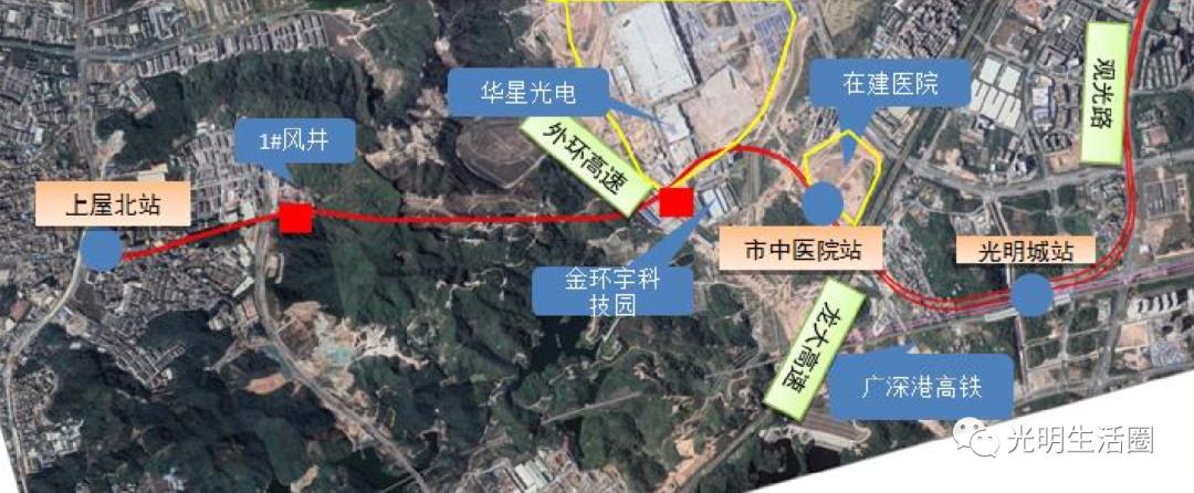光明城际线最新规划图,光明区轨道13号线规划图