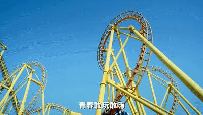 方特十一特价票,方特七夕门票团购