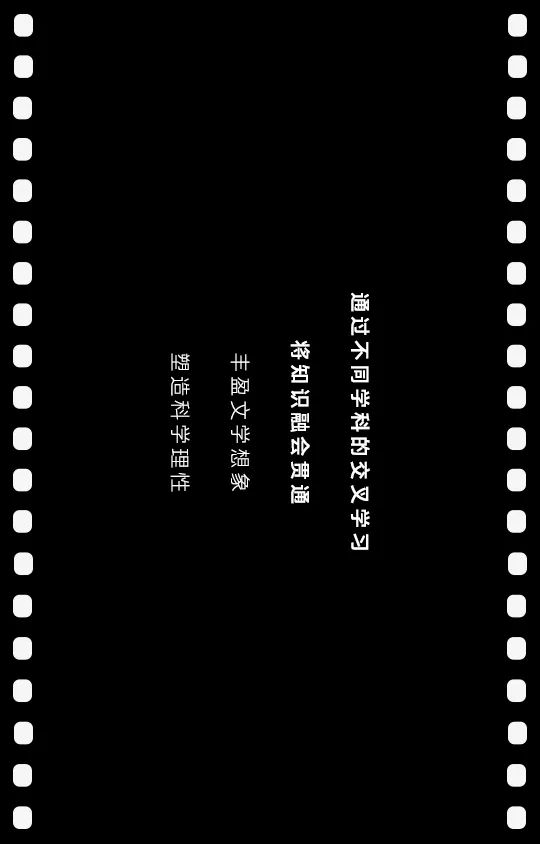 北京大学，相信你的梦想