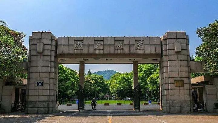 放榜了！报考前先了解下这些美丽的高校，央企建造！