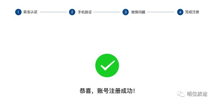 广东消防员招录报名条件,2021年消防员招录网上报名入口