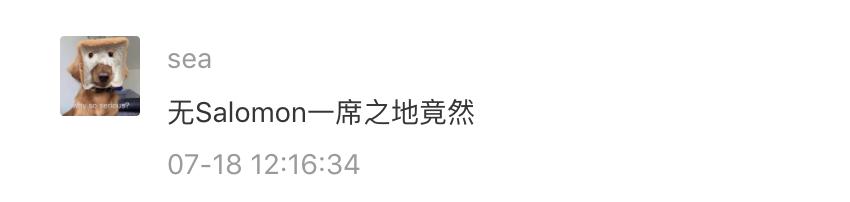 潮鞋速递|“盗版鞋”把章盖到正版上,就问你服不服?