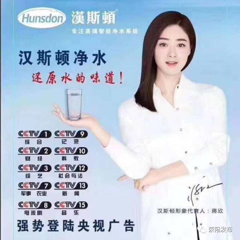 汉斯顿净水器滤芯正确顺序图,汉斯顿净水器