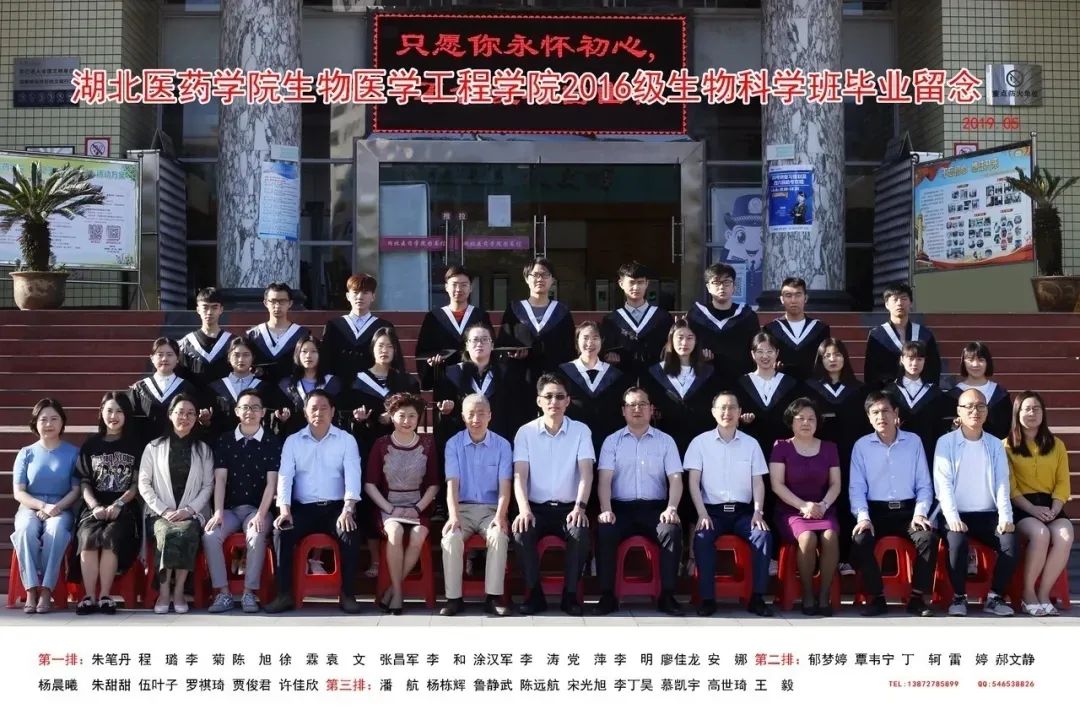 湖北医药学院有单招吗,湖北医药学院报名需要什么