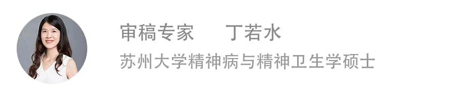 减肥21天icu,减肥到50斤进icu