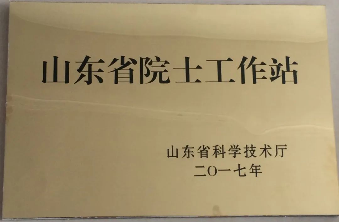 威海鸿通管材有限公司,岗位等你来