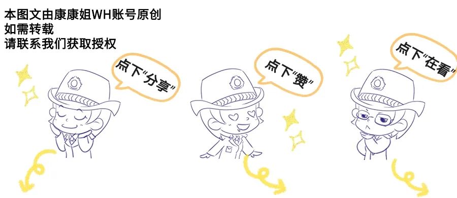 电热水袋出事,电热水袋破了有危害么