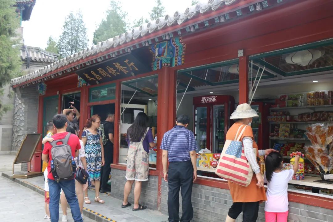 北京市属公园哪些已经开放,北京开放的12家公园