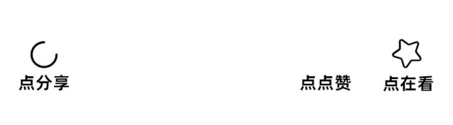 广州老人申请居家养老,海珠区社区老人服务