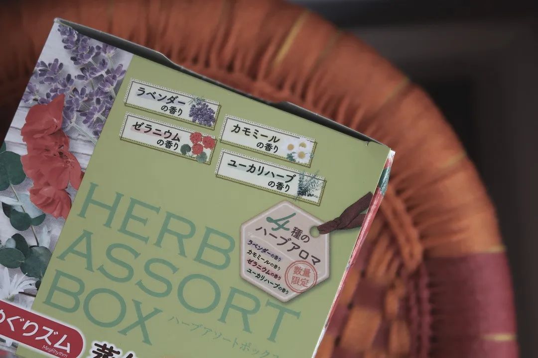 本月收获的夏日至宝|最贵的RMB369