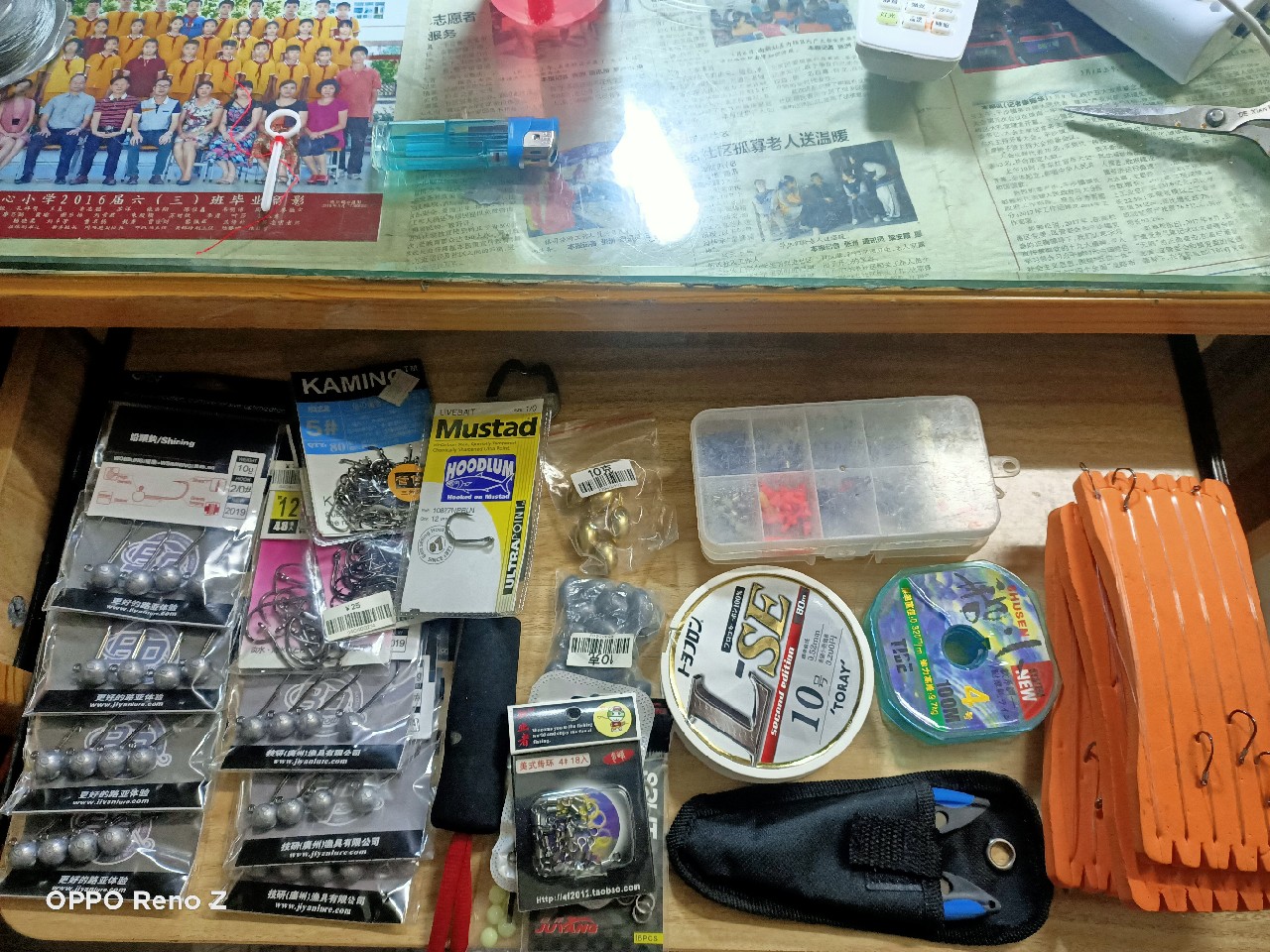 海钓初级篇新手进来看一看,海钓场专攻腊鱼教学