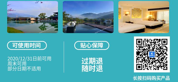 高颜值艾美、地标君悦、洲际等爆款来袭，雅高携莱佛士、索菲特传奇加码大促