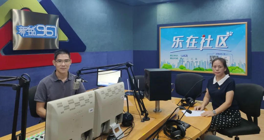 【乐在社区】三墩人不吃鹅的时候，都喜欢干什么？