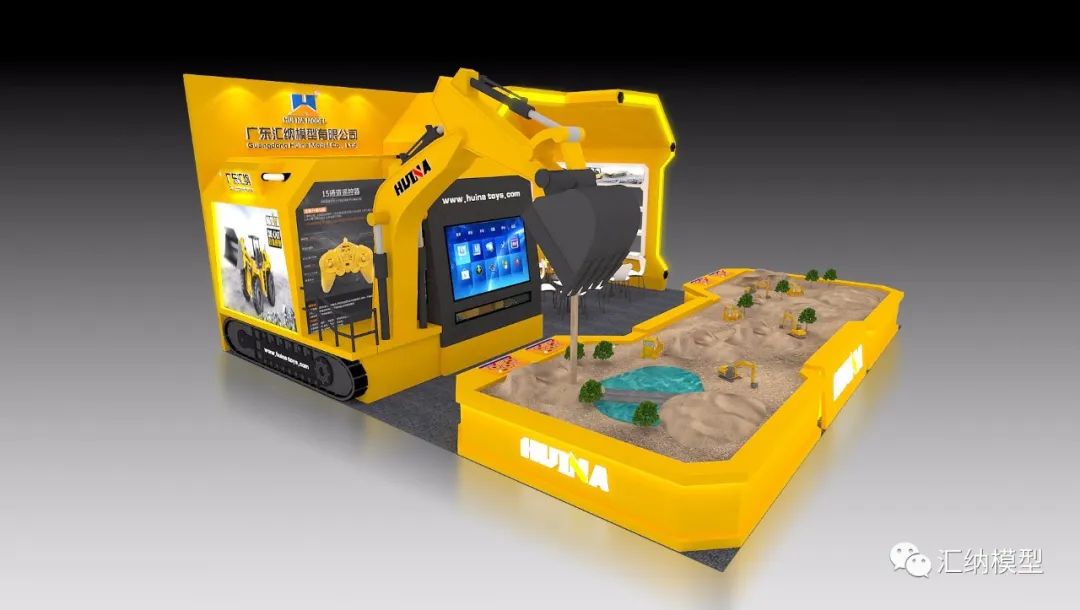 这个澄海产模型，定价7998