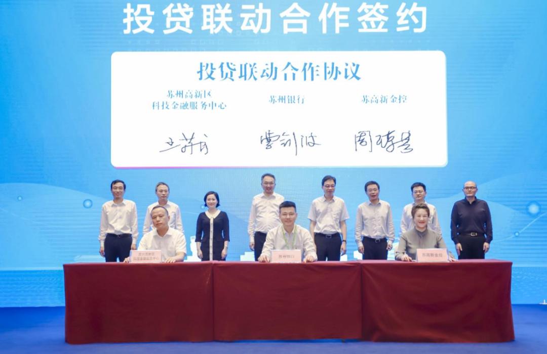 “融医贷”全省首推，人才卡升级！科技+金融+人才，到位！