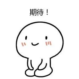 柳州大型水上表演,2020年广西旅游发展大会实景山水