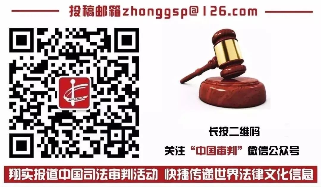 北京刷单诈骗案最新消息,网店售假被起诉怎么处理