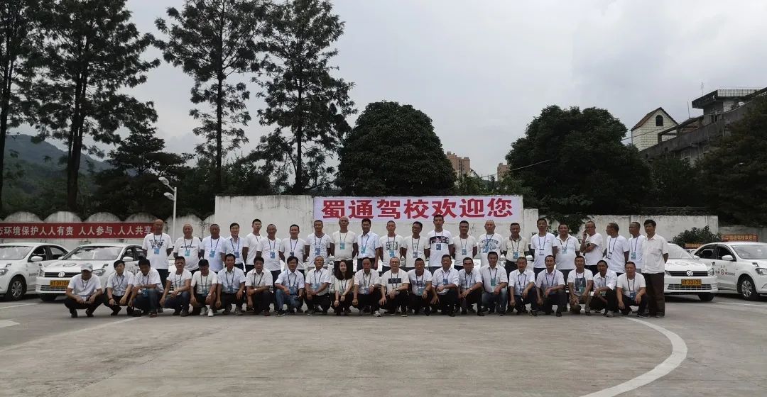 雨城驾校学习实操地址,雨城驾校科一