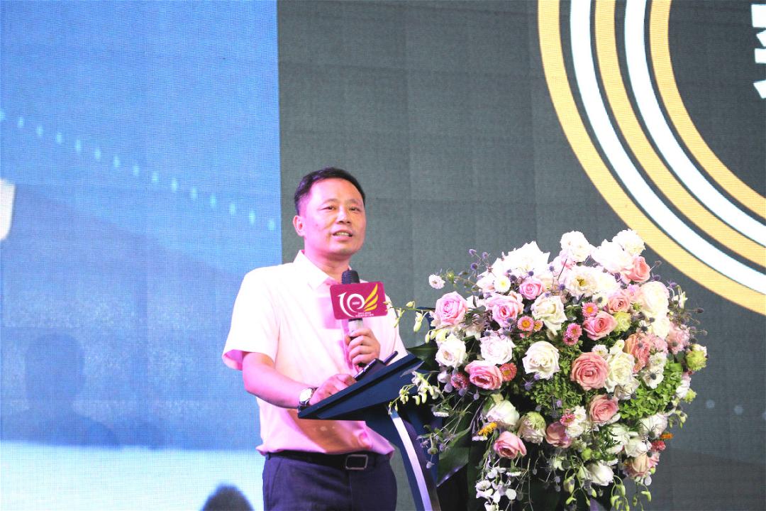 成长十周年庆典,成长十周年