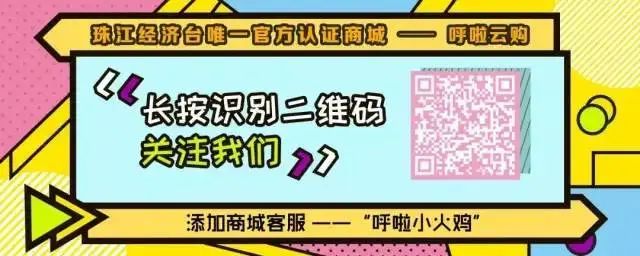 广东疫情购药政策最新规定,有哪些药需要实名登记