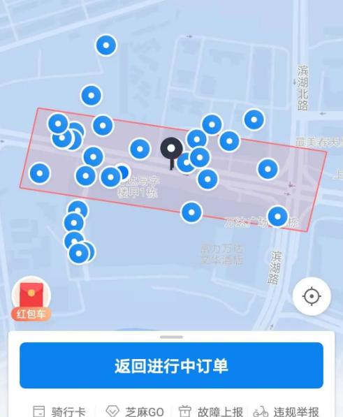 南宁骑共享单车也要“驾照”了？已有人被扣分封号