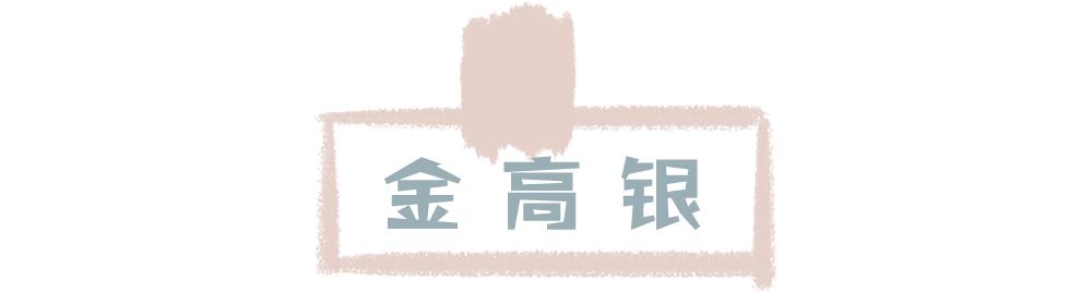 男生随意评价他人长相,男生随意评价女生的容貌是渣男吗