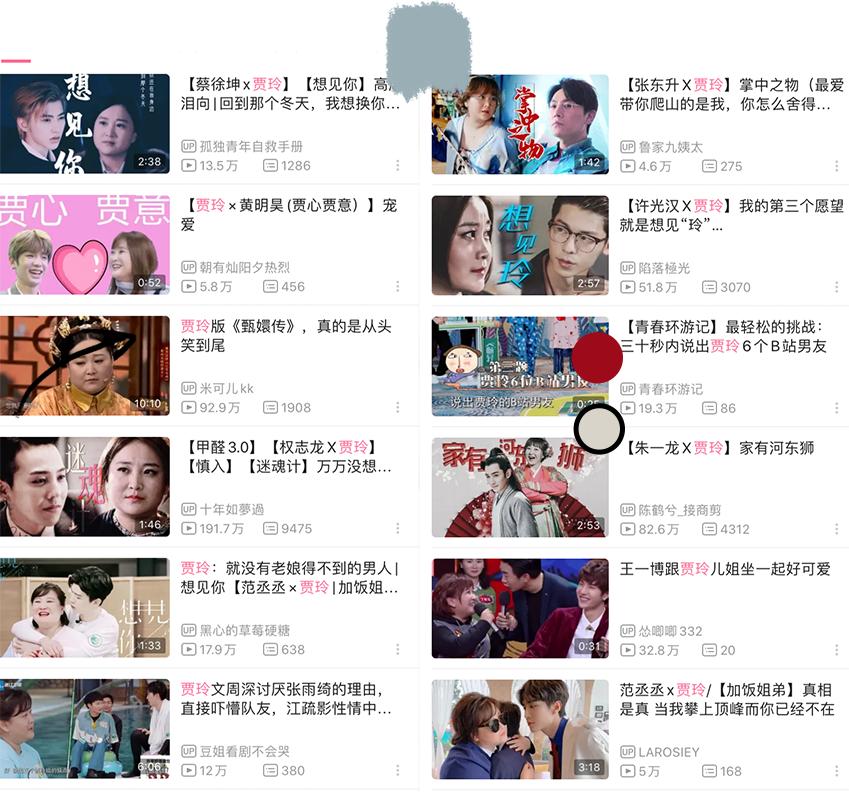 男生随意评价他人长相,男生随意评价女生的容貌是渣男吗