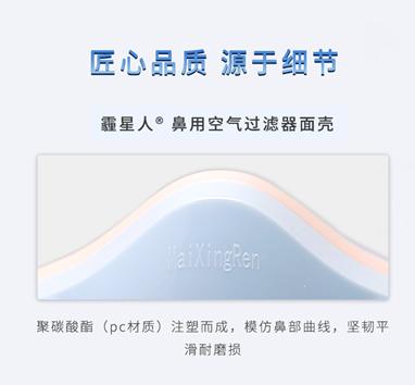 太原大街惊现“蒙鼻侠”，引路人纷纷围观，到底发生了啥