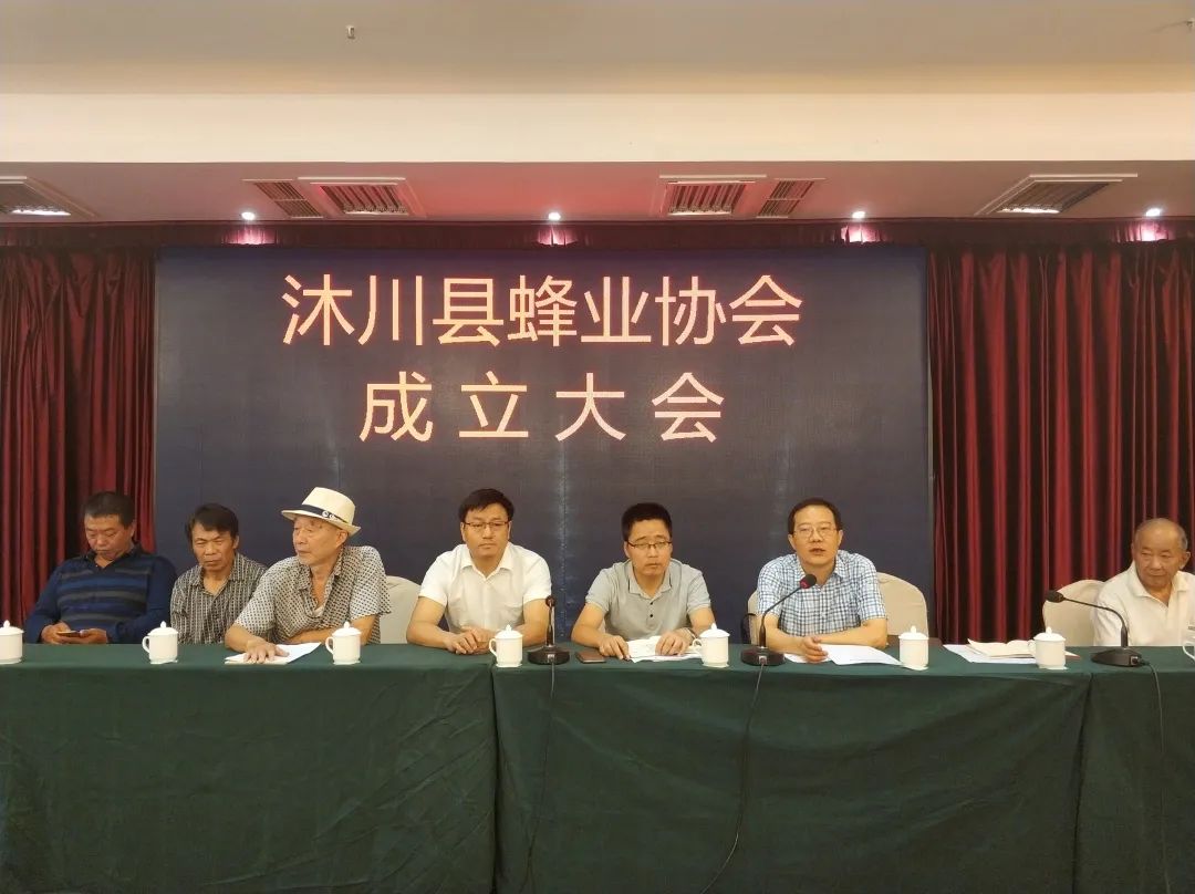 江山蜂产品,江山养蜂技术