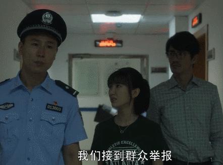 阿迪、古驰进货价一律15元！直播带“假货”套路被曝光