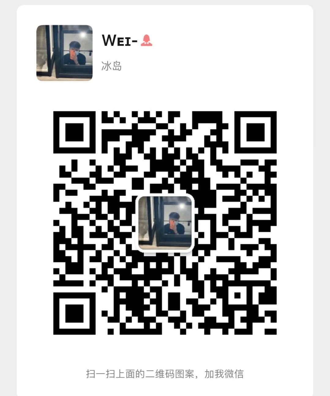 太原大街惊现“蒙鼻侠”，引路人纷纷围观，到底发生了啥