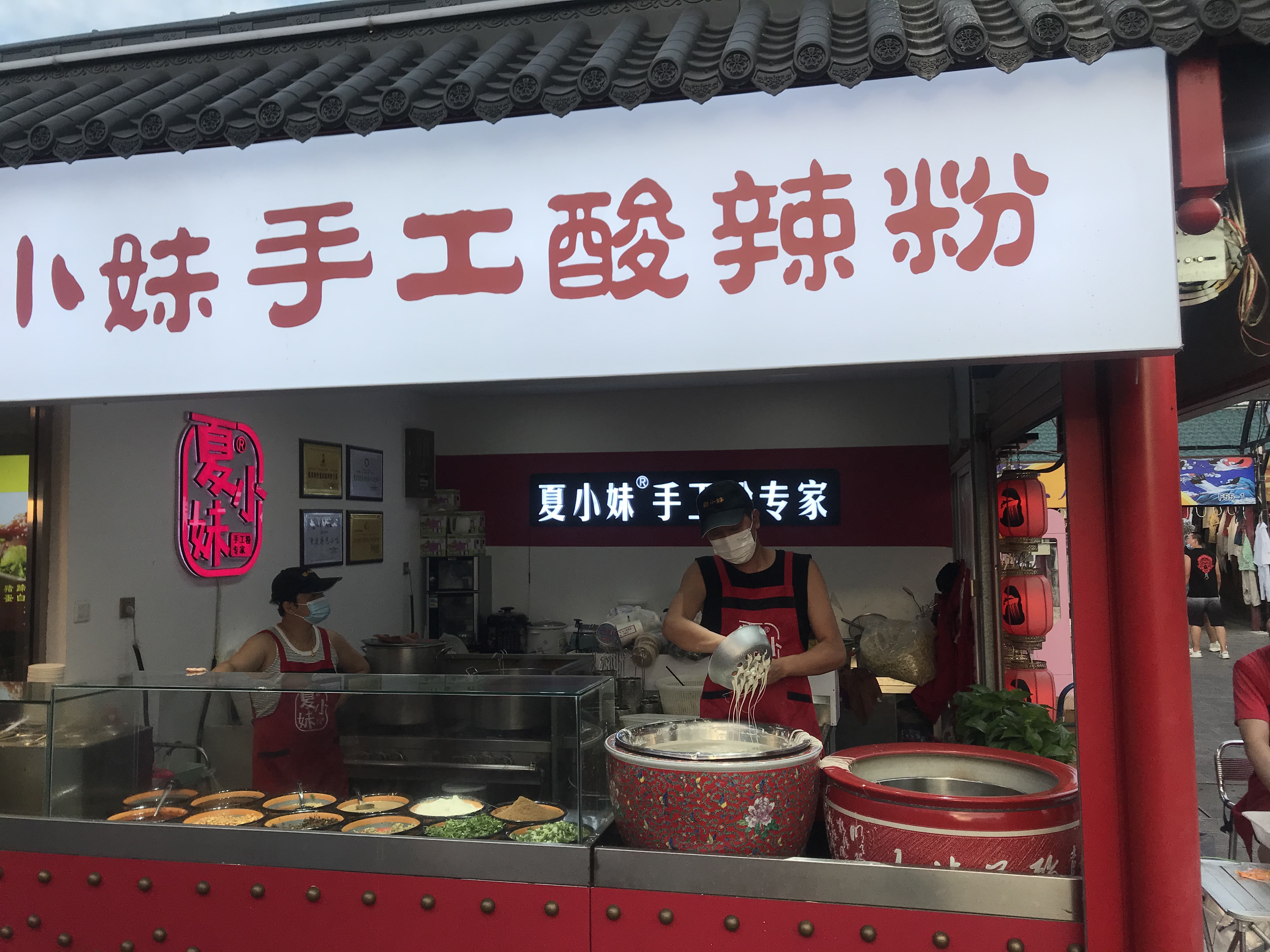 深夜食堂最好的几个故事,深夜食堂的极致故事