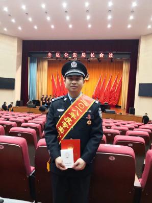 数据警务智慧警务民生警务,数据警务智慧公安