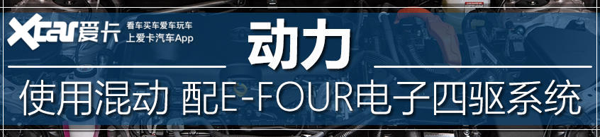 丰田汉兰达与威飒如何选,下半年丰田四款新车新汉兰达威飒