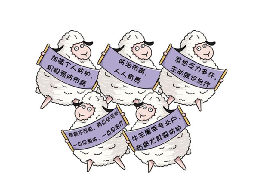 现挤鲜羊奶很容易感染什么病,现挤的羊奶有什么病毒