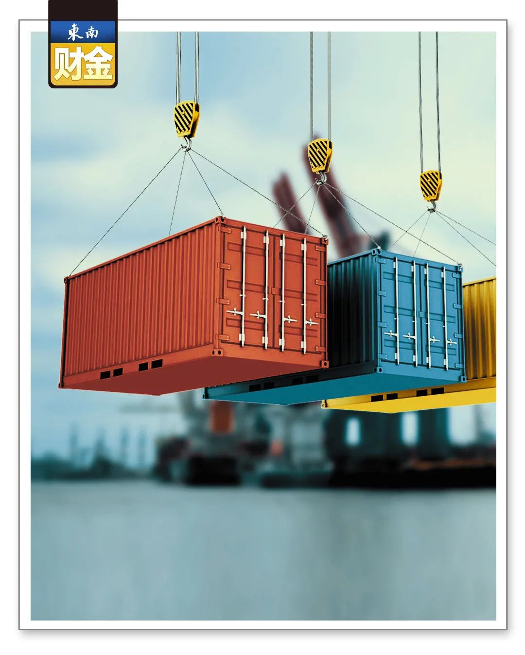 乐歌集装箱运费,集装箱运价飙涨