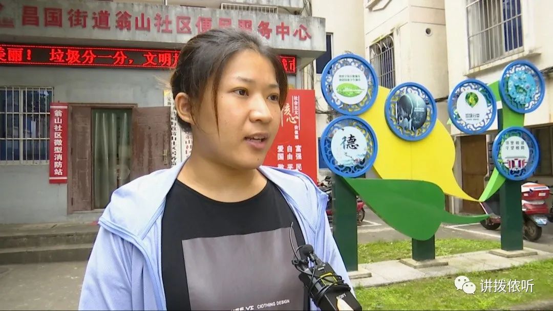 定海路边停车怎么收费的,定海哪里停车收费