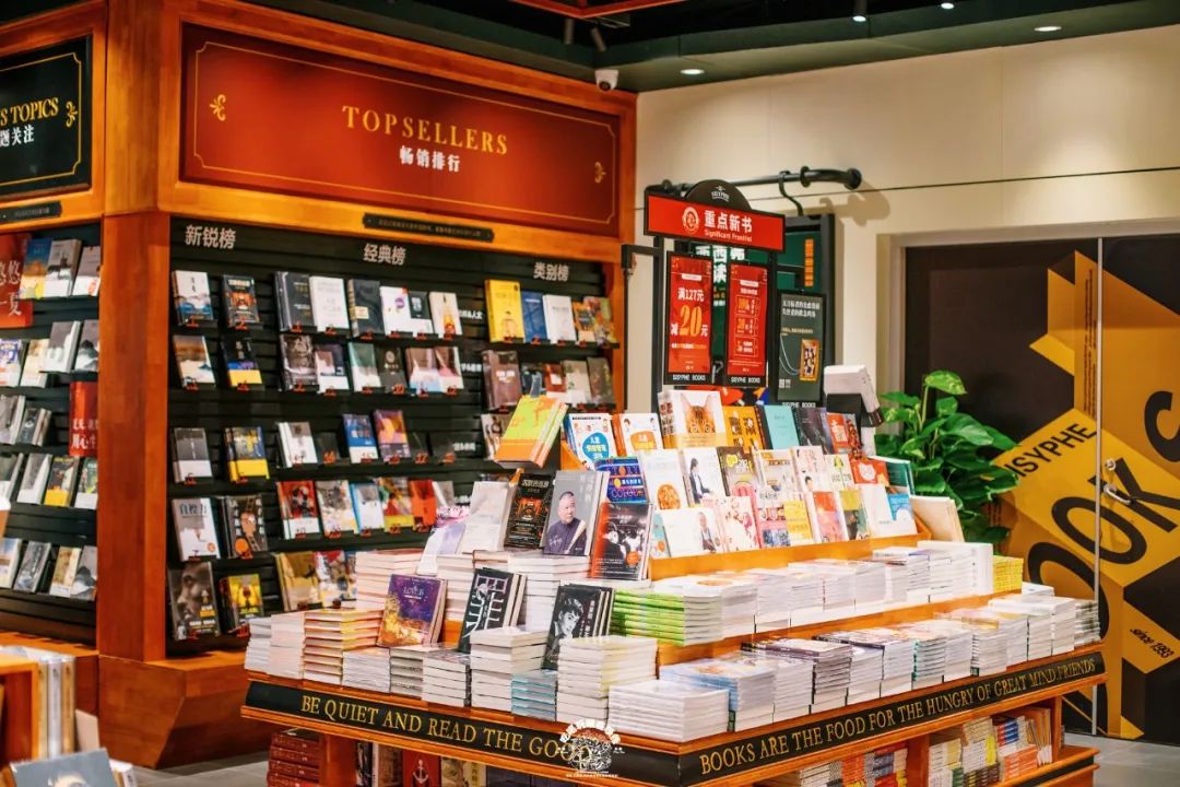 云集多家“顺德首店”的新地标！连西西弗书店、施华洛世奇都来了