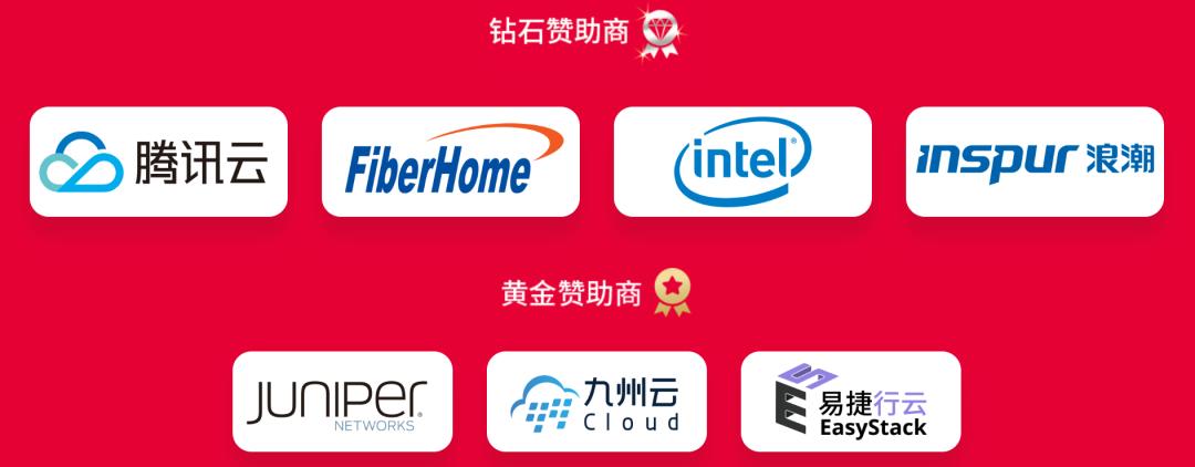 智能化路径新基建,新基建科技创新基础设施