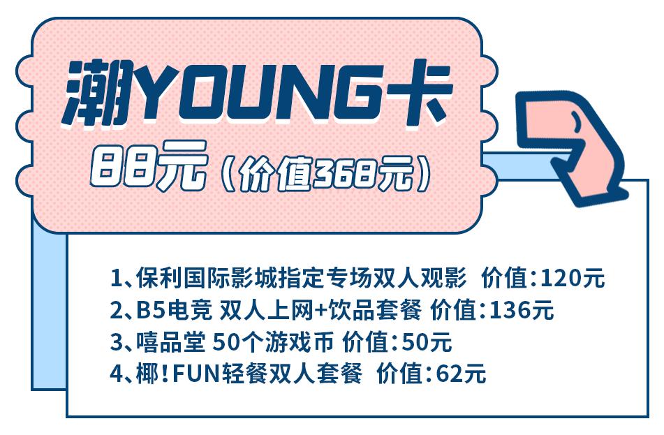 乘风破浪的姐姐们重新出发,乘风破浪的姐姐们要开始重新组团