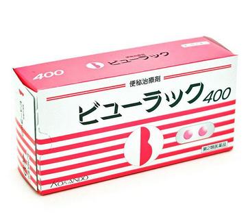 扒一扒保健品,扒一扒韩国处方减肥药