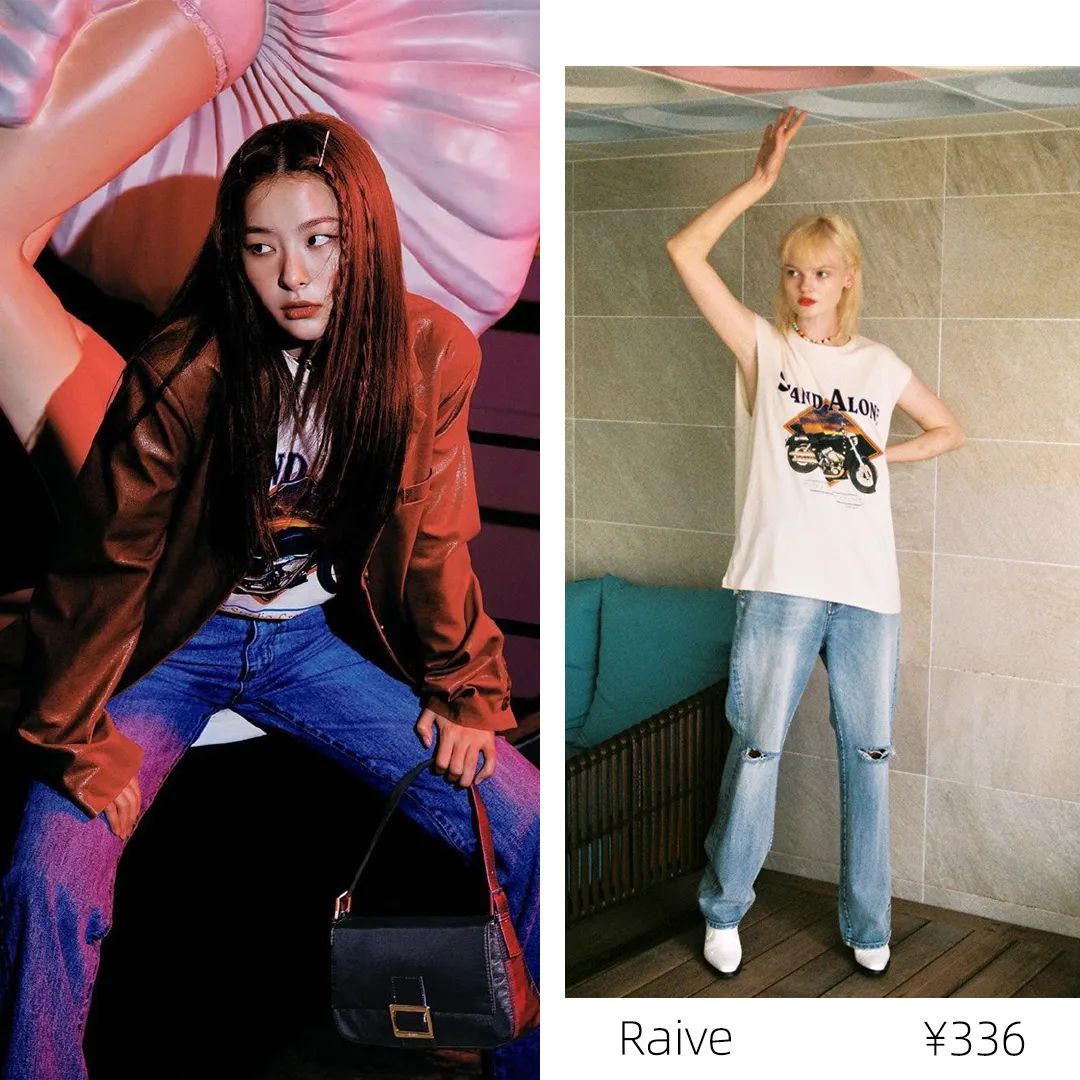 钟楚曦参加节目同款衣服,钟楚曦倪妮同款礼服