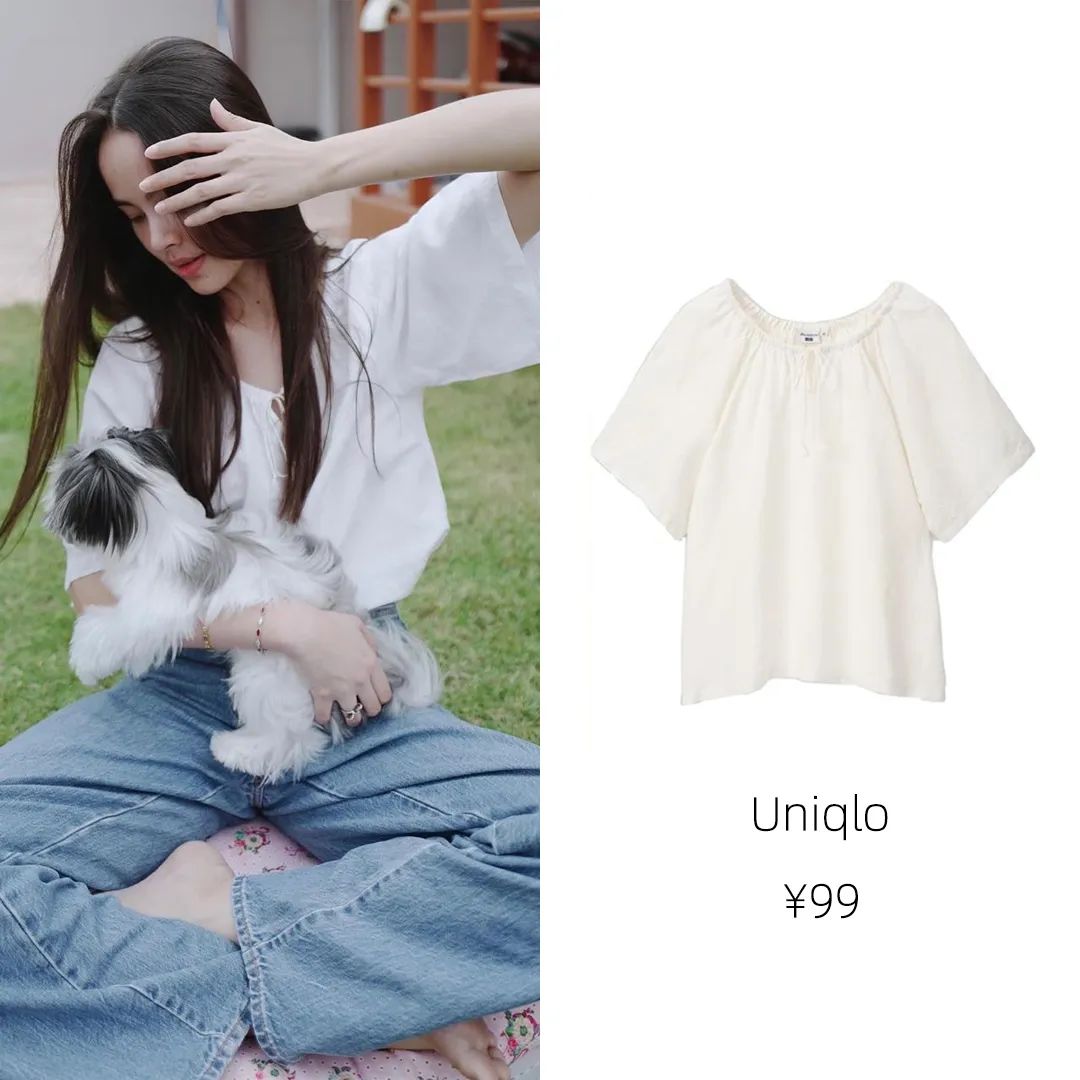 钟楚曦参加节目同款衣服,钟楚曦倪妮同款礼服