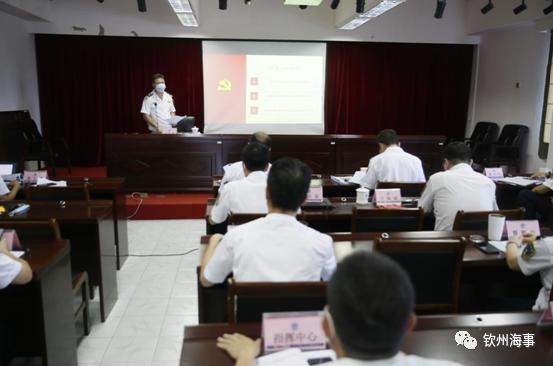 廉政教育月可以开展哪些工作,钦州廉洁教育党日活动