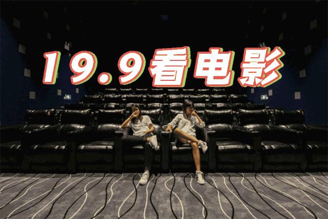 玉环头闻丨西瓜免费吃！免费送！吾悦这是什么惊天福利