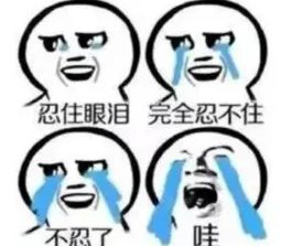 骗子开手机店诈骗120万,手机店新型诈骗