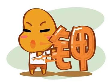 被低血钾放倒的大学生