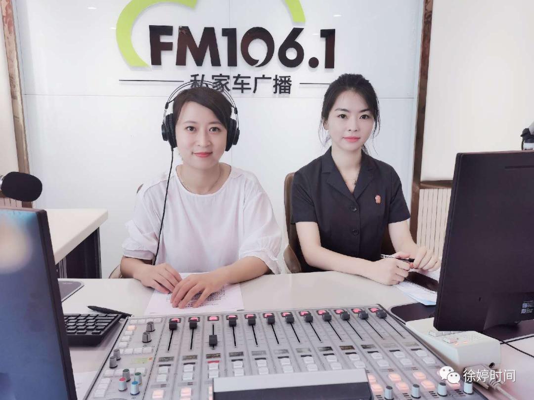 法官进直播间|家庭*力暴**如何认定与防范？高颜值法院小姐姐给您讲解