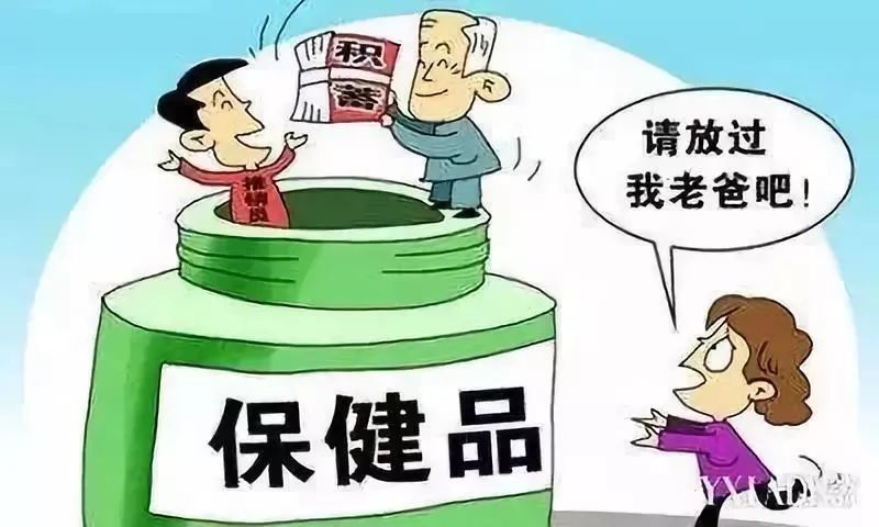 浠ユ閲婃硶鎵撳亣瀹樺徃,浠ユ閲婃硶鍖荤枟绾犵悍