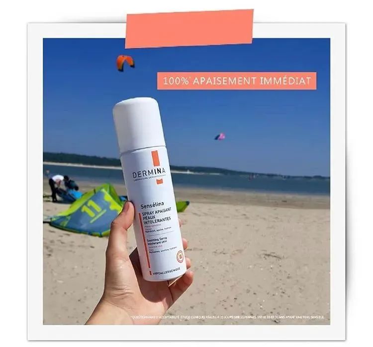 夏天冰凉好物推荐,冰凉解暑的饮品